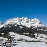 Апартаменты Kaisermoments *